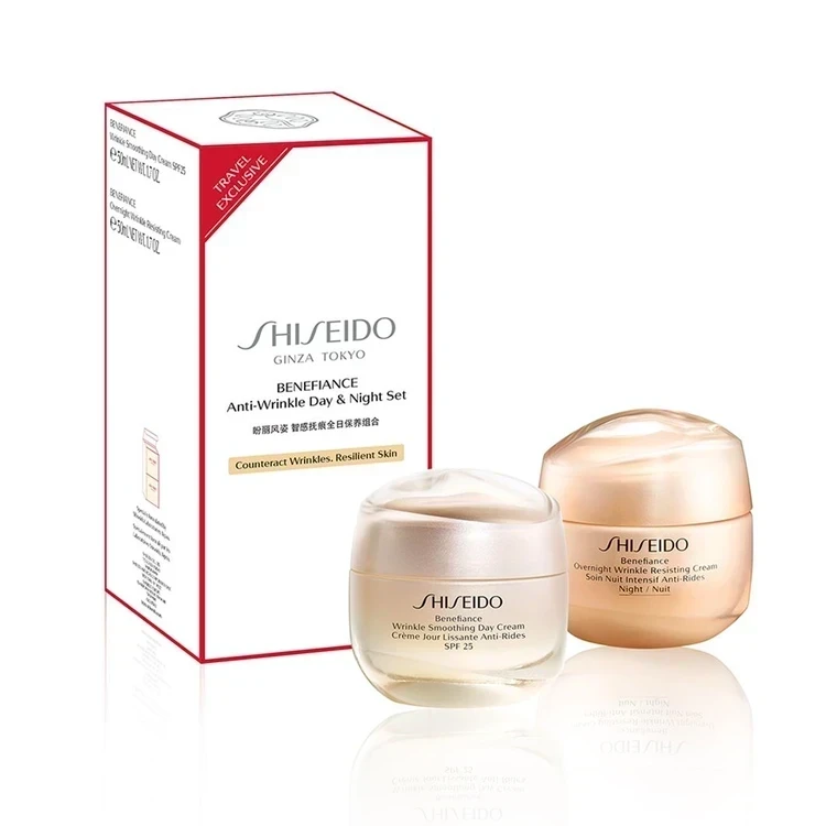 پک‌ دو تایی‌کرم‌ دور‌چشم‌ بنفیاس‌ حجم‌ 15 میل‌ بسته 2 عددی Benefiance Eye Cream