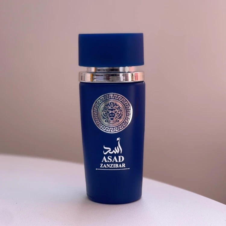 عطر ادکلن لطافه اسد زانزیبار سرمه ای حجم 100 میل