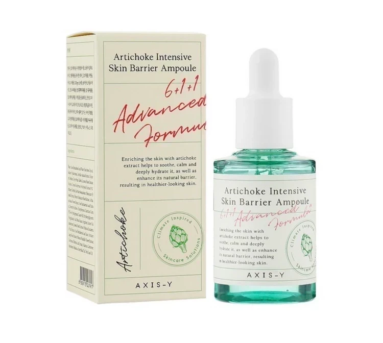 آمپول ضد جوش آرتیشو Artichoke Intensive Skin Barrier Ampoule حجم 30 میل