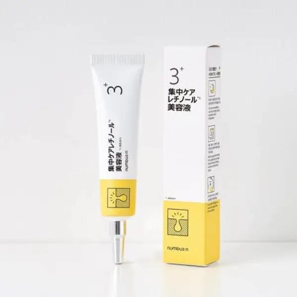 آمپول 3 منظوره منافذ نامبوزین حجم 25 میل