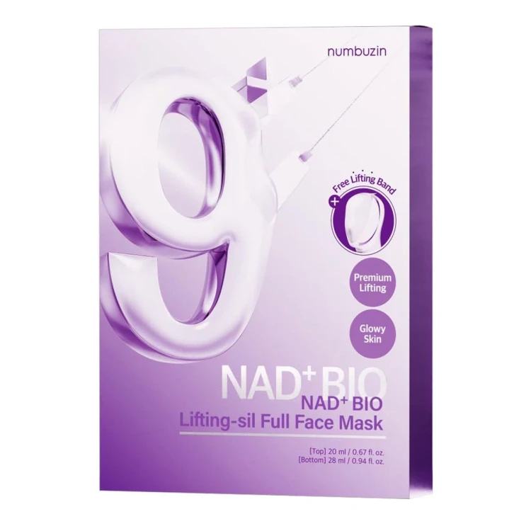 ماسک لیفتینگ نامبوزین شماره 9 بسته 1 عددی