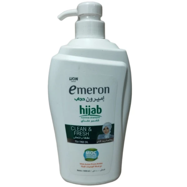 شامپو تمیز و تازه کردن مو حاوی روغن درخت چای clean fresh حجم 1000 میل
